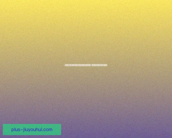 阿尔内·斯洛特领衔利物浦创队史最佳开局 展现卓越指挥与战术智慧